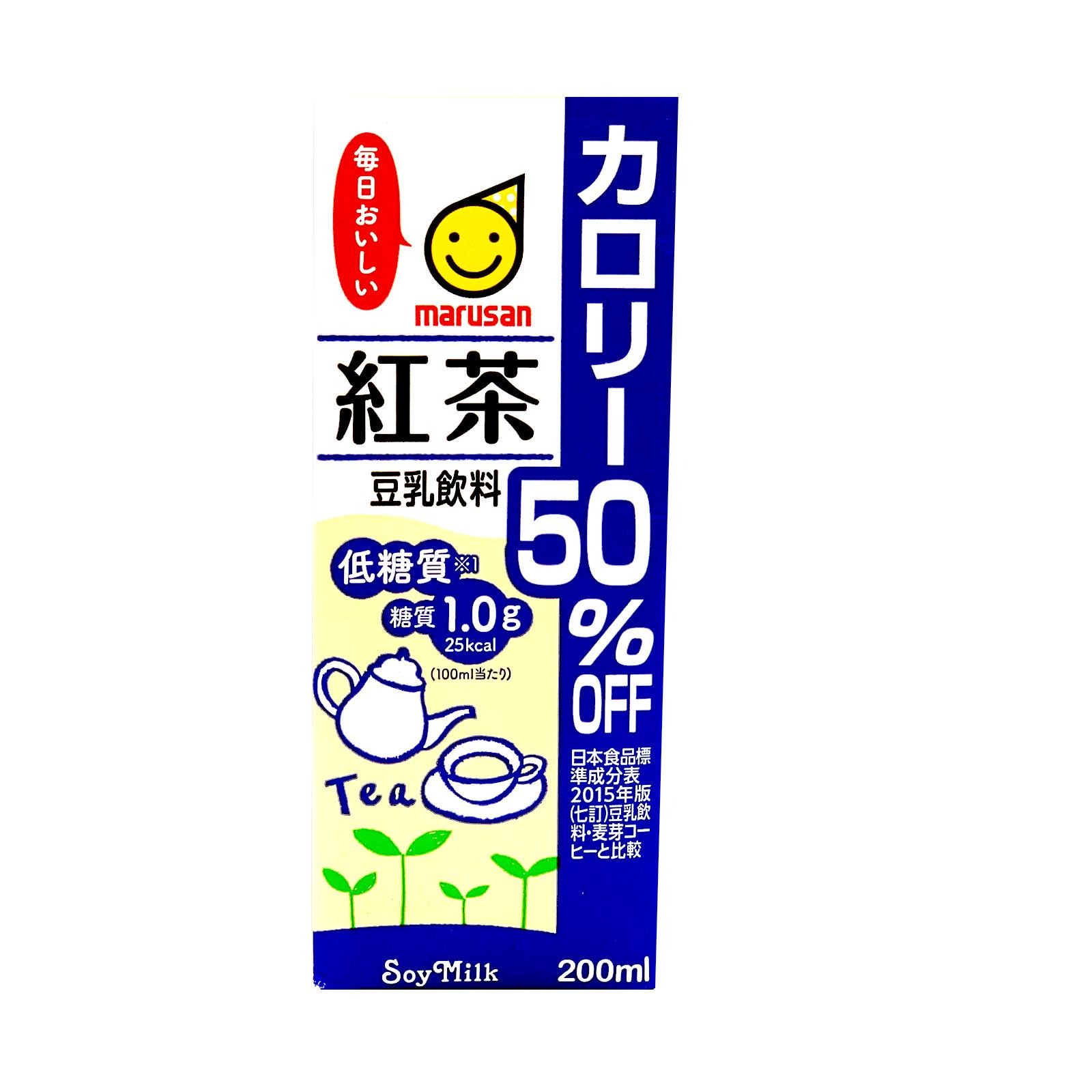 MARUSAN Marusan Red Tea Soy Milk with Reduced 50 Calories NTUC FairPrice