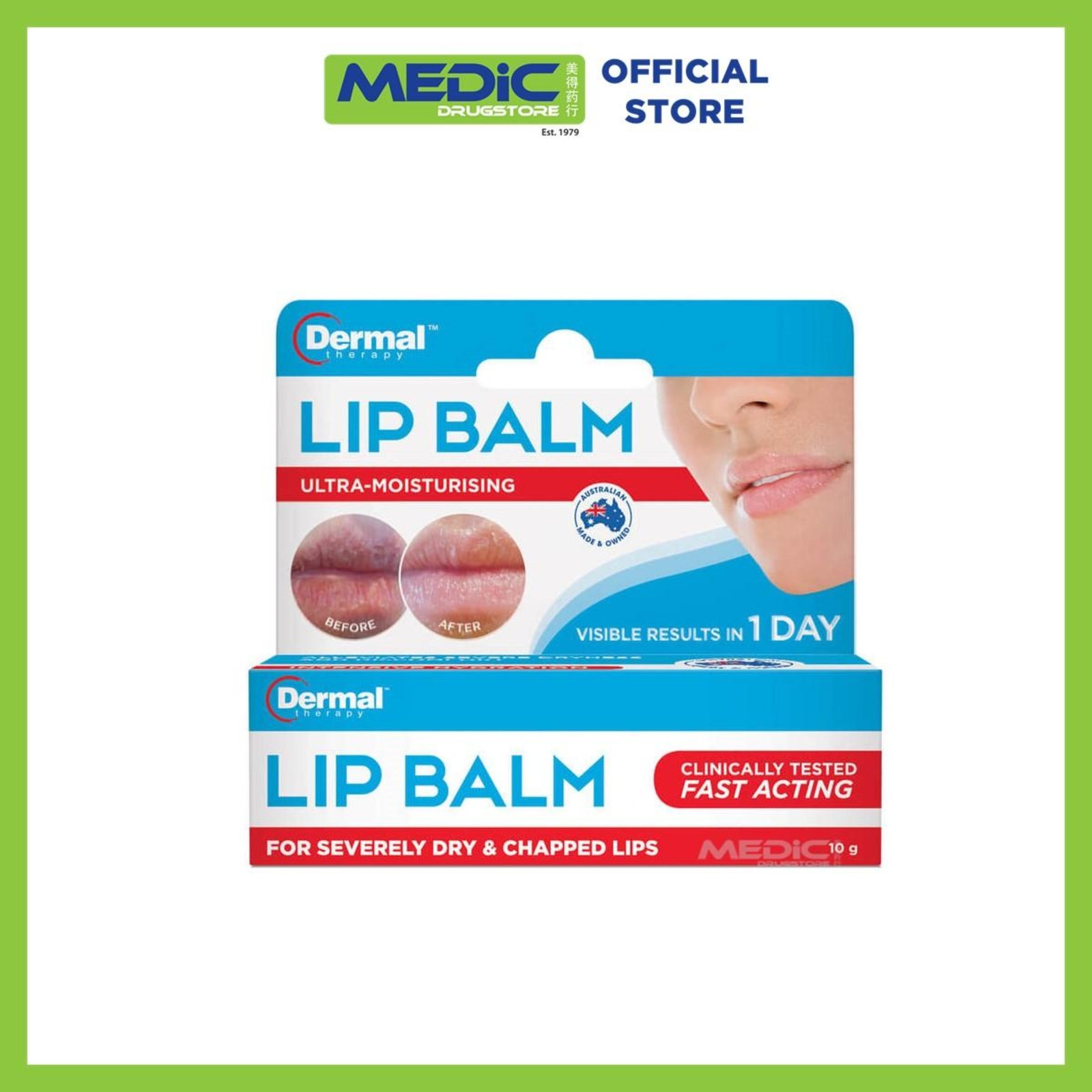 Dermal Therapy Lip Balm (Ultra Moisturising) 10g NTUC FairPrice