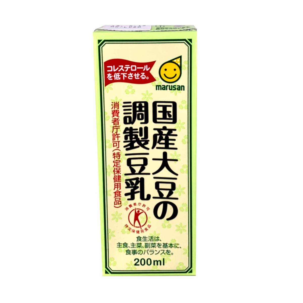 MARUSAN Marusan Japangrown Soy Beans Milk NTUC FairPrice