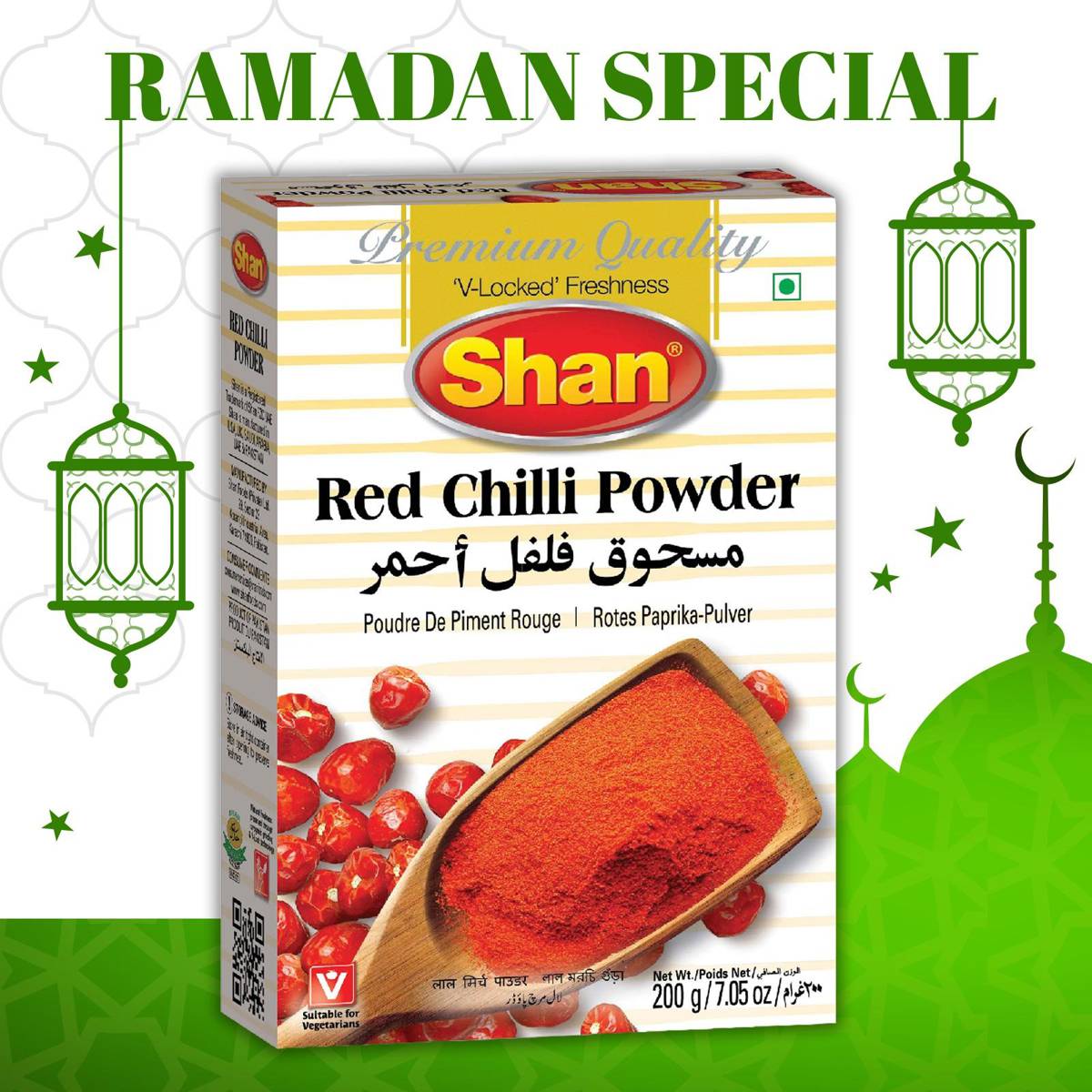 Shan Red Chilli Powder By Sonnamera Ntuc Fairprice