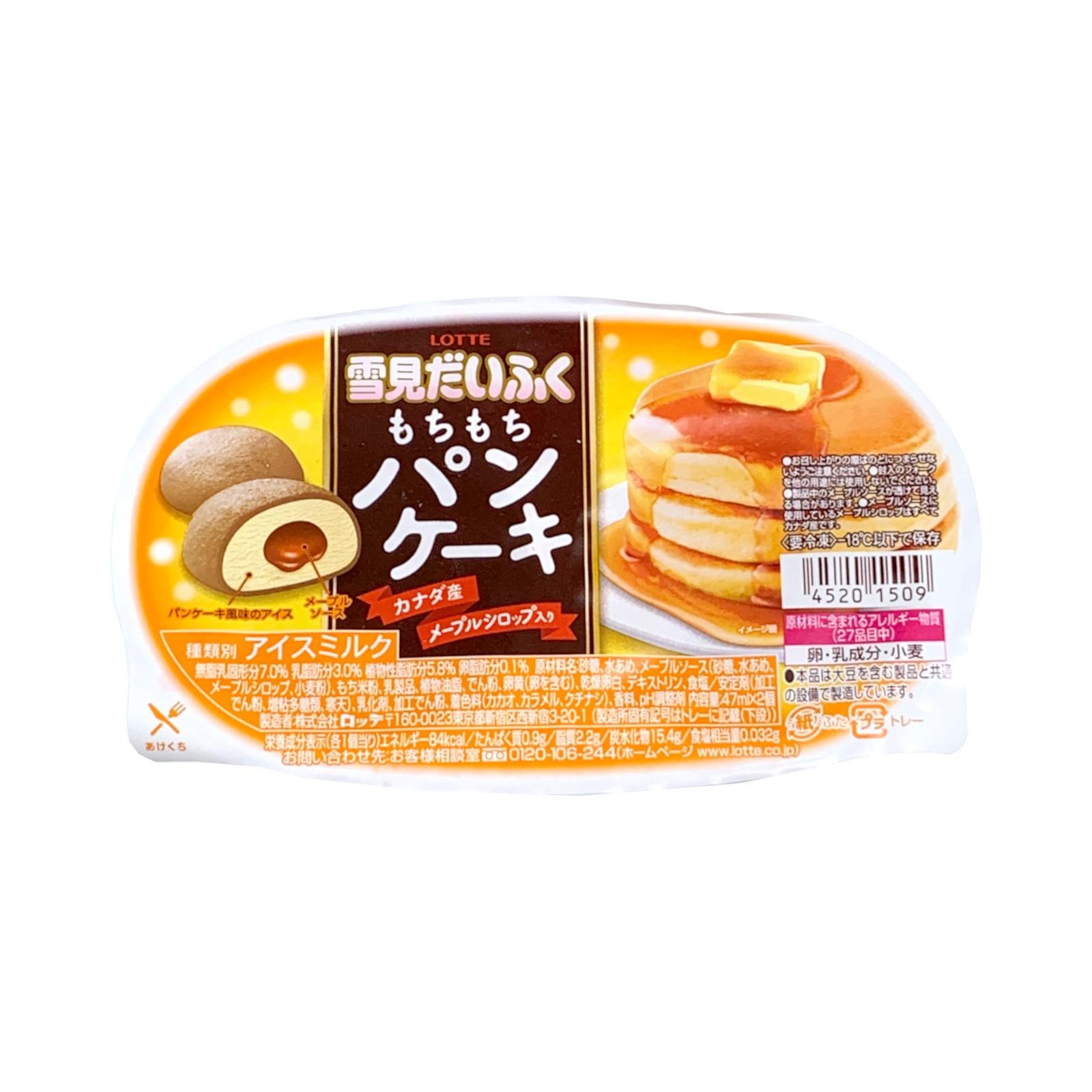 Lotte Yukimi Daifuku Pancake Mochi Ice Cream Balls NTUC FairPrice