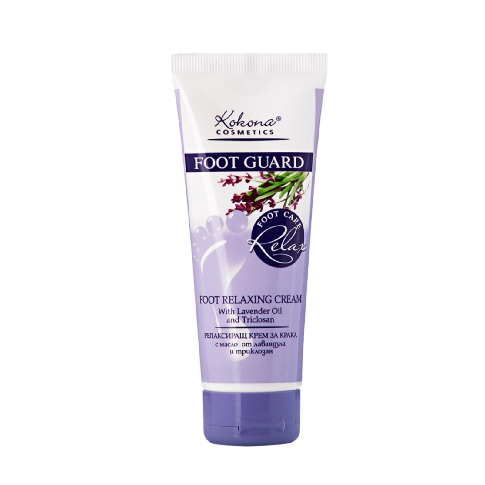 foot relaxing cream