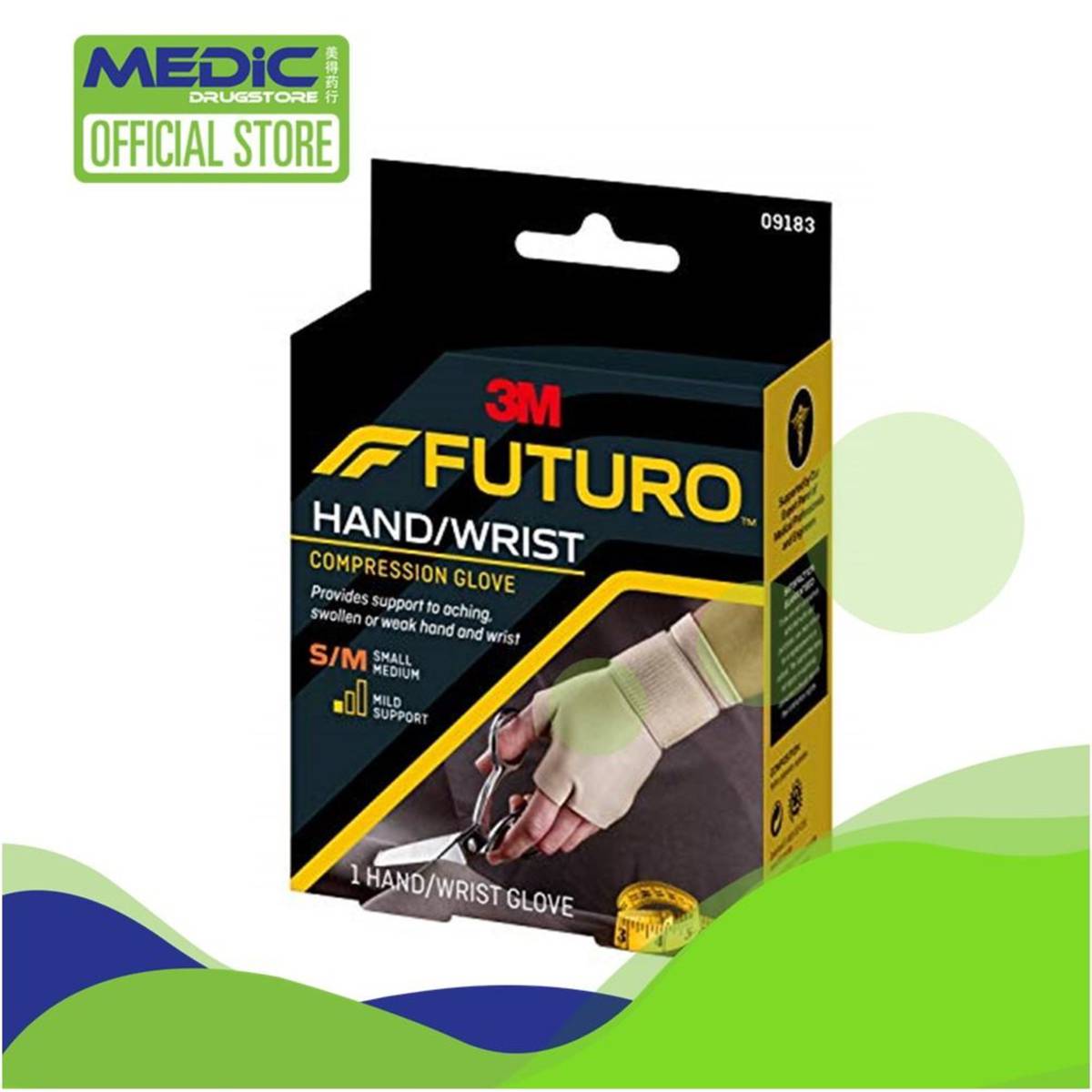 3M Futuro Hand/Wrist Compression Glove S/M 1pc NTUC FairPrice