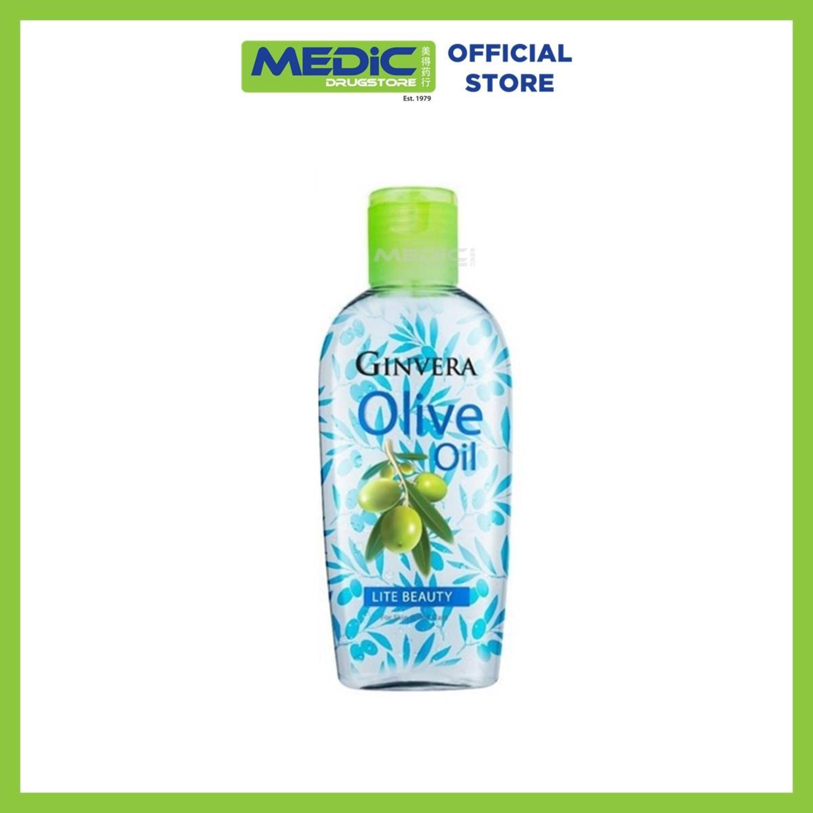 Ginvera Olive Oil for Skin and Hair Care 150ml NTUC FairPrice