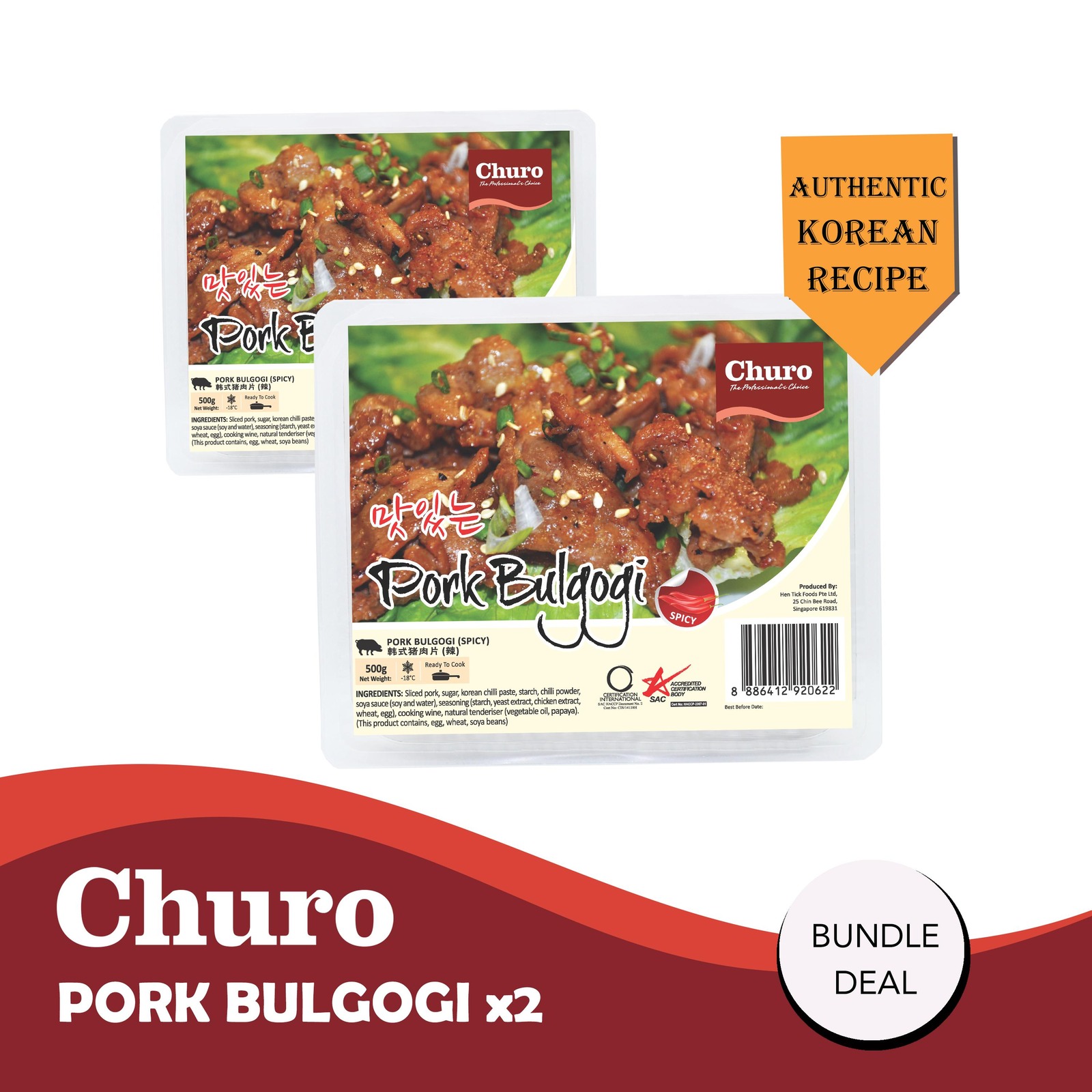 Churo Pork Bulgogi Bundle of 2 NTUC FairPrice