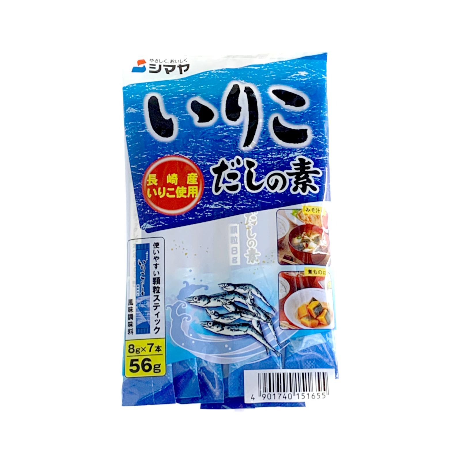 Shimaya Iriko Anchovy Dashi Seasoning NTUC FairPrice
