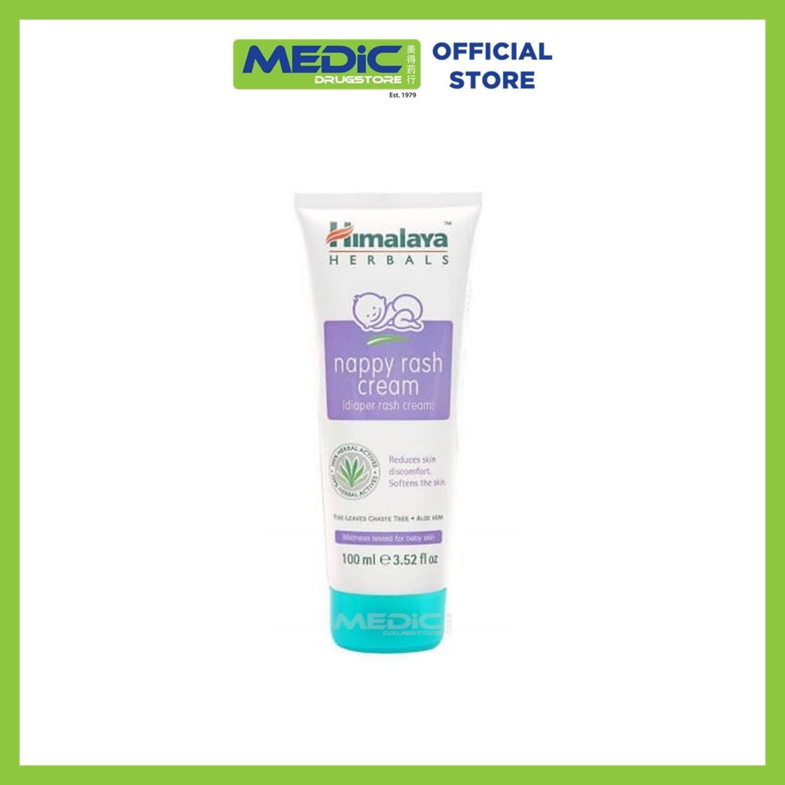 Himalaya Baby Nappy Cream 100ml By Medic Drugstore NTUC FairPrice