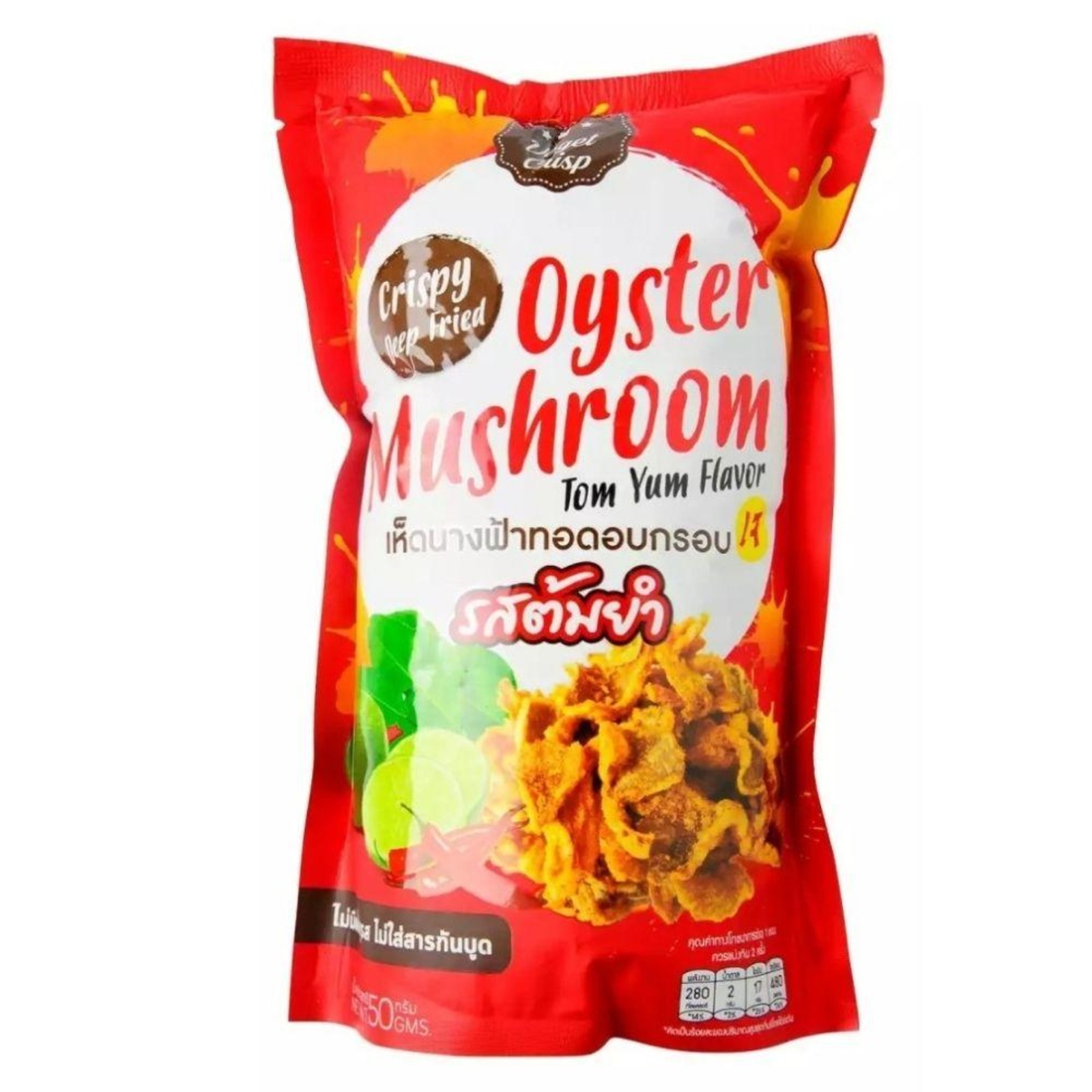 Veget Crispy Vegetarian Oyster Mushroom Tom Yum Flavour NTUC FairPrice