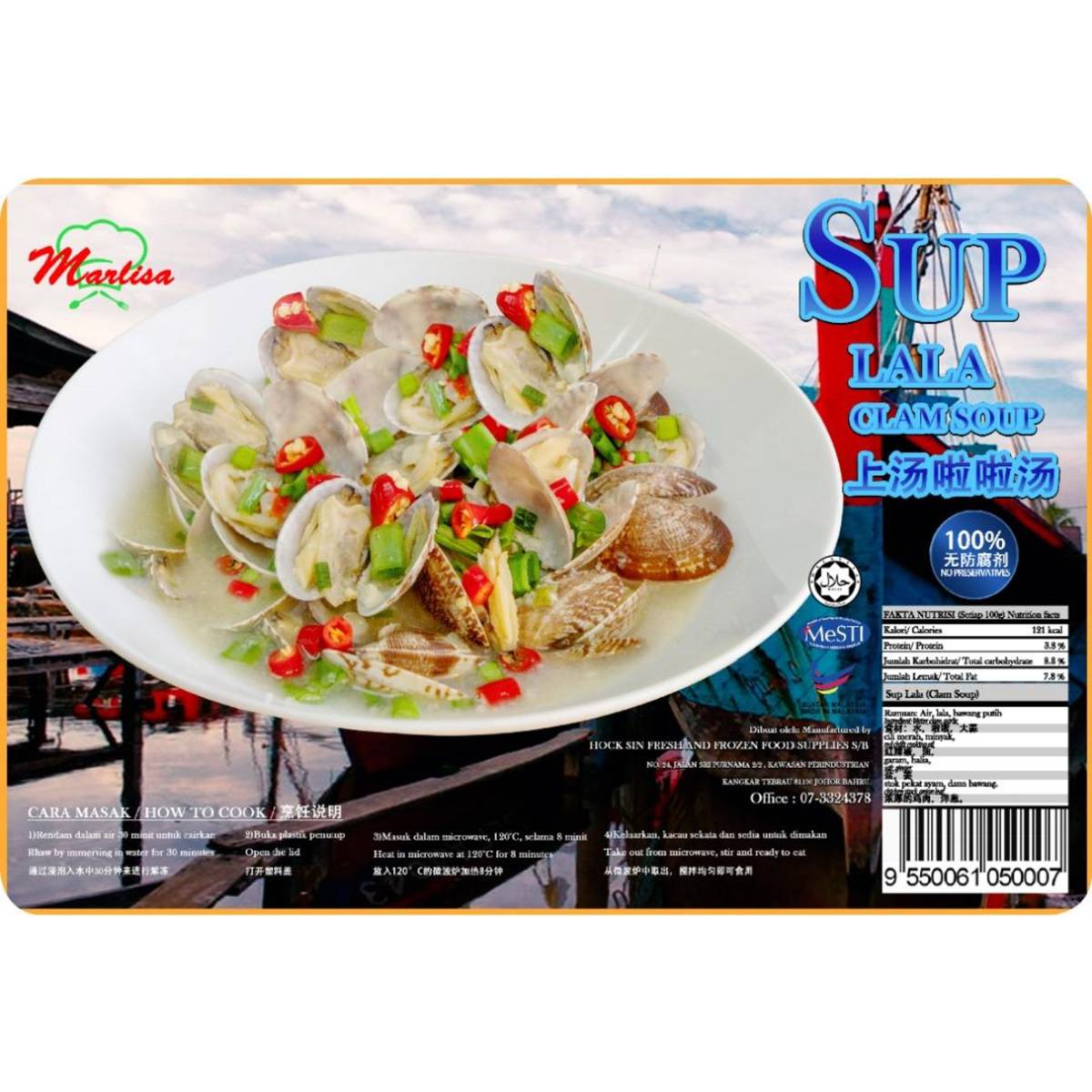 Marlisa Sup Lala Clam Soup Ntuc Fairprice