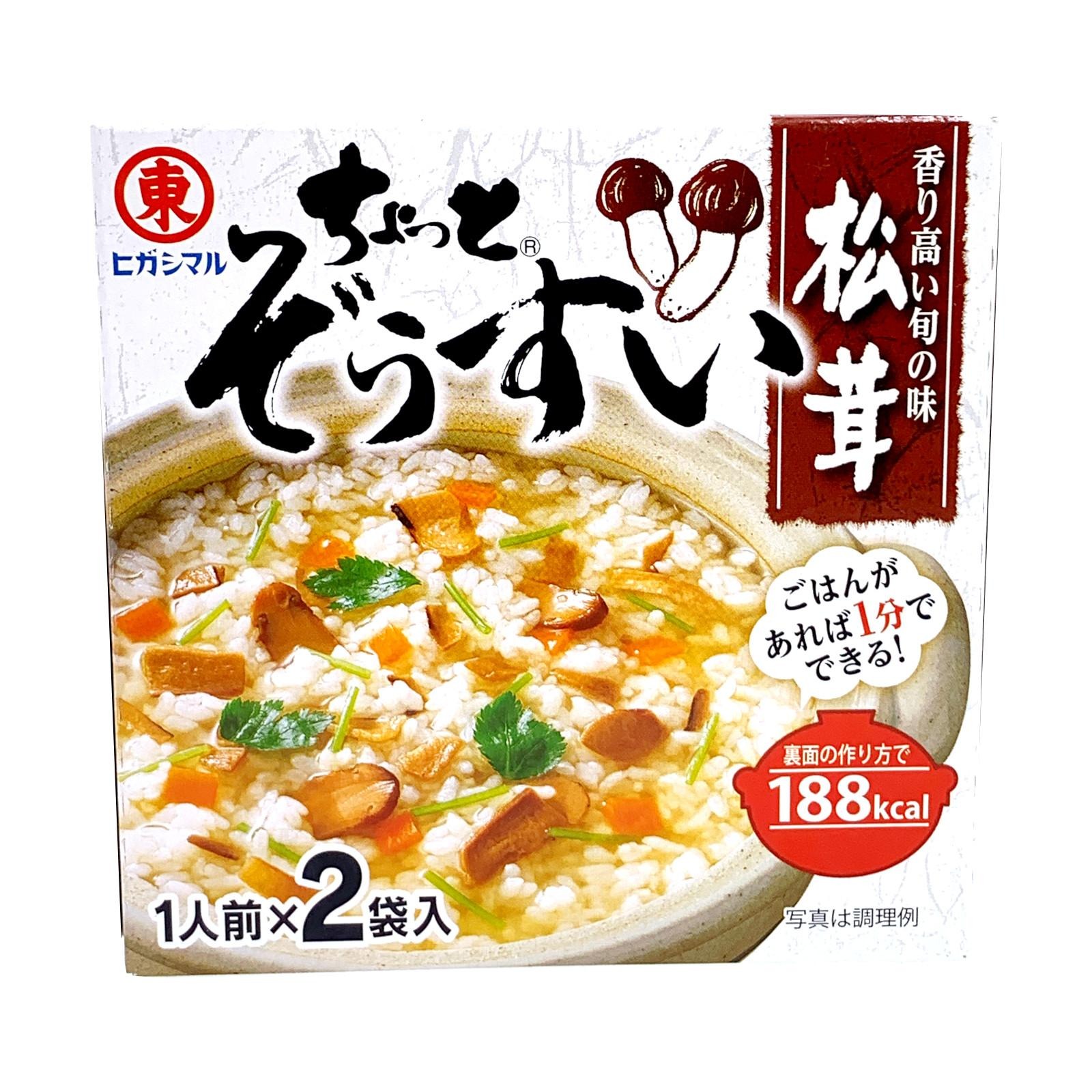 Higashimaru Matsutake Mushroom Rice Porridge Seasoning NTUC FairPrice