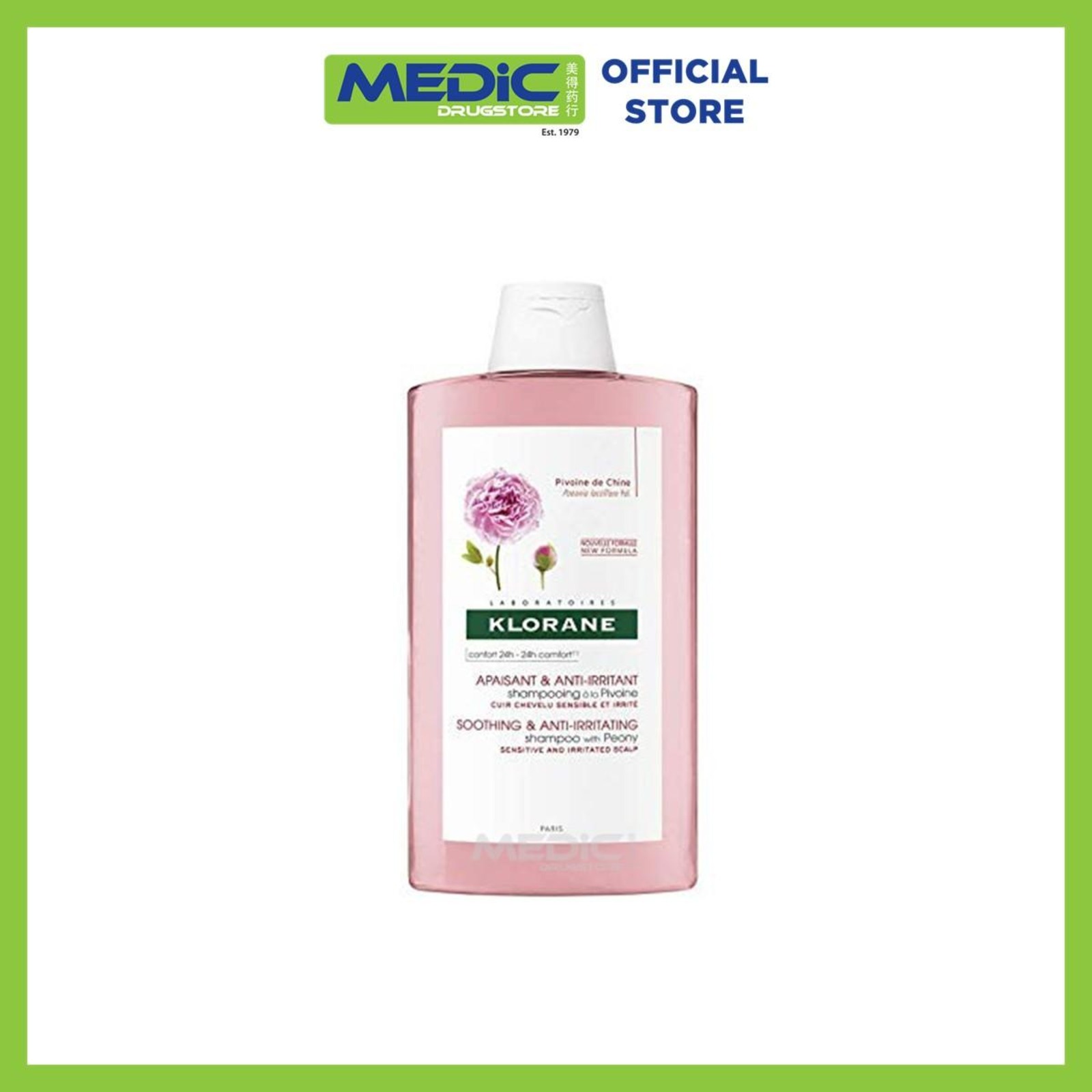 Klorane Soothing Shampoo Sensitive & Irritated Scalp 400 ML NTUC