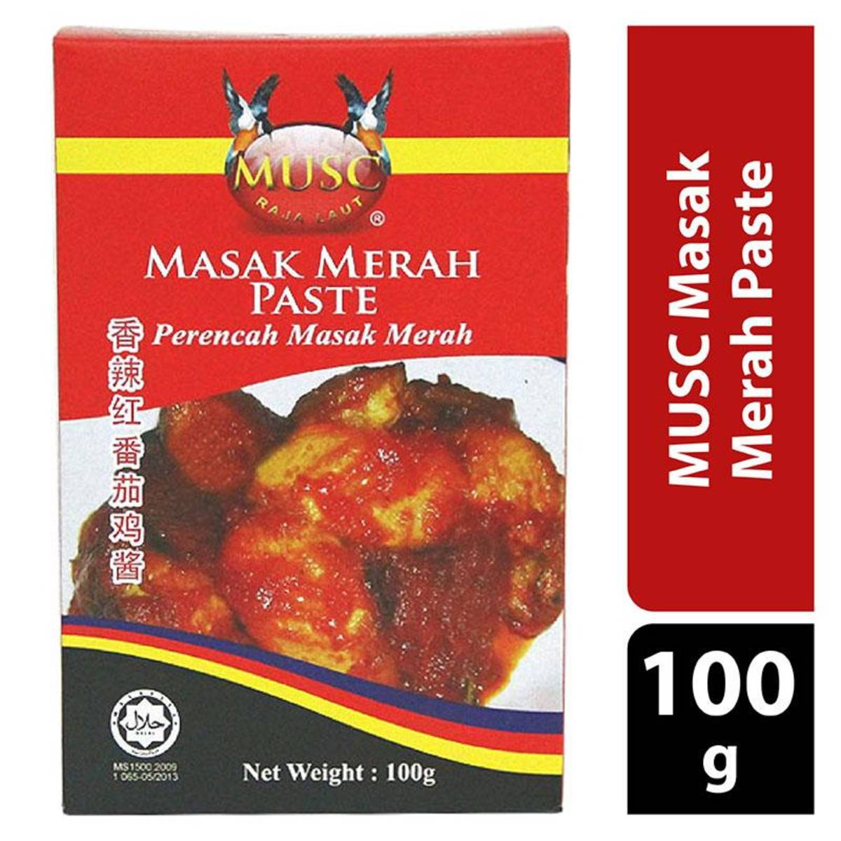 Musc Masak Merah Paste Ntuc Fairprice