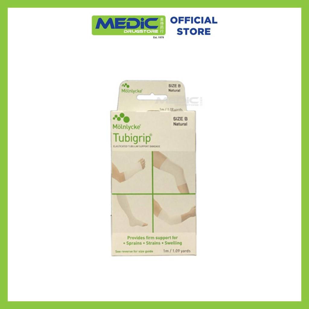 Tubigrip Elasticated Support Bandage Size B Natural 1M NTUC FairPrice