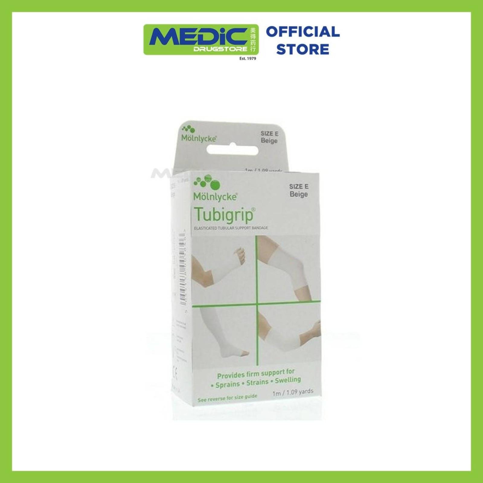 Tubigrip Elasticated Support Bandage Size E Beige 1M NTUC FairPrice