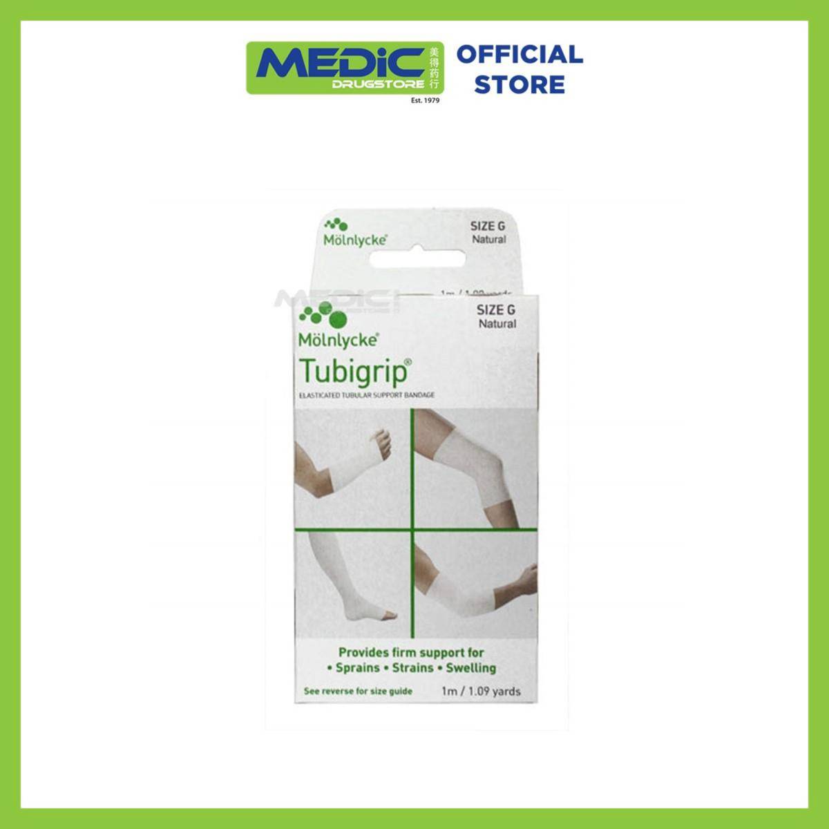 Tubigrip Elasticated Support Bandage Size G Natural 1M NTUC FairPrice