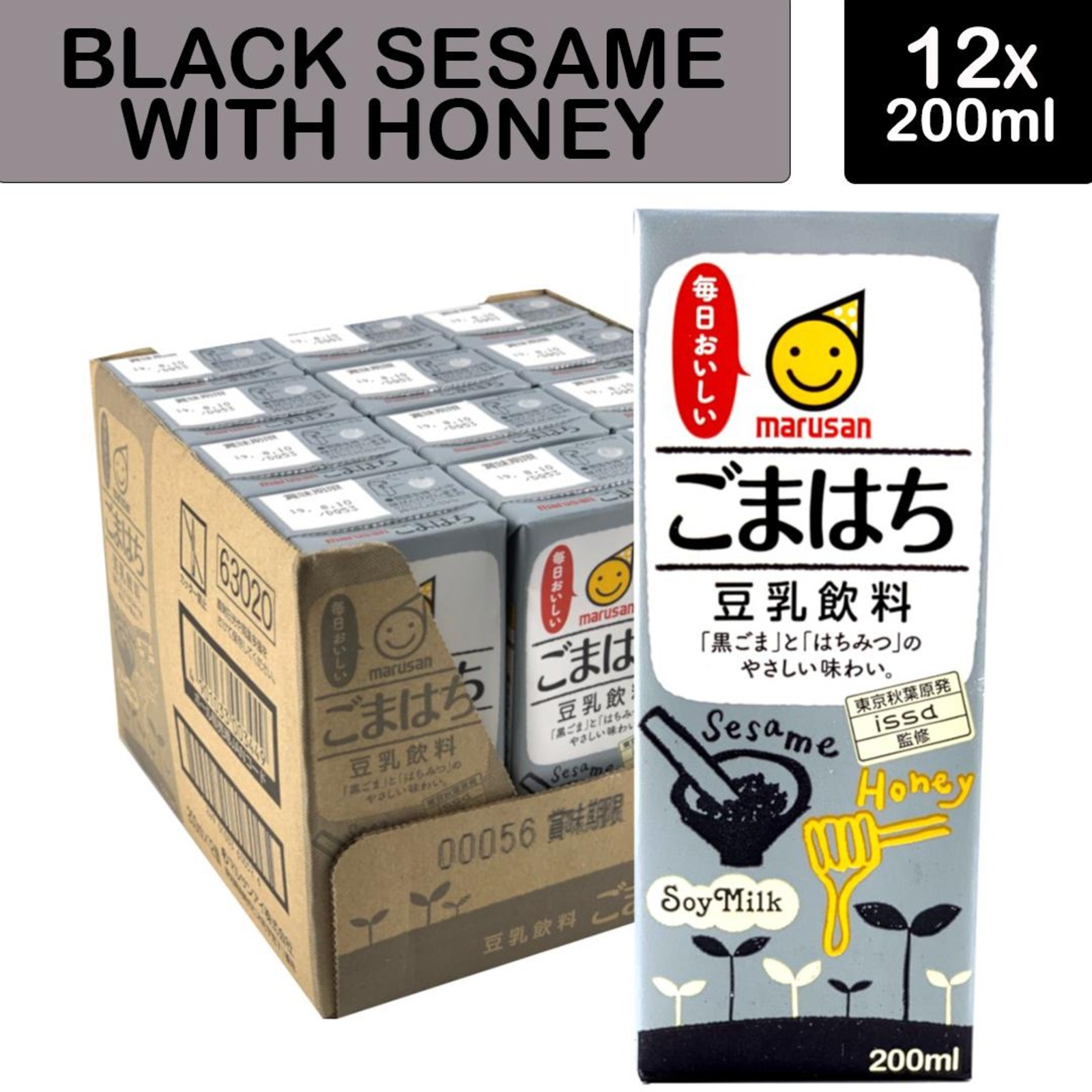 MARUSAN Marusan Black sesame with Honey Soy Milk NTUC FairPrice