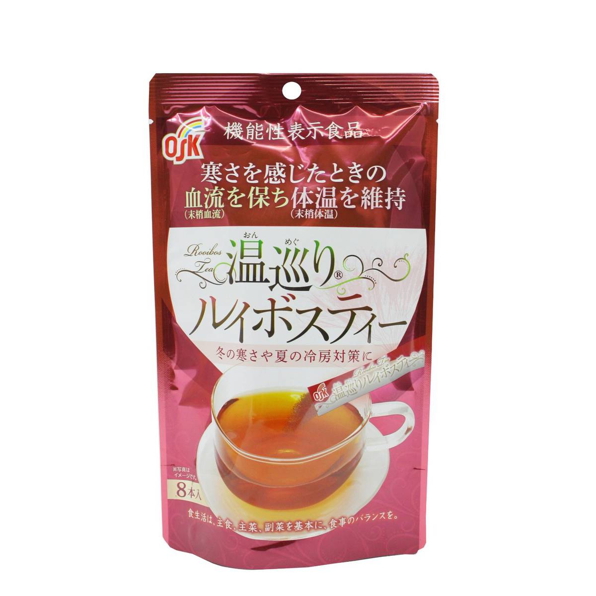 OSK Foods Stick Rooibos Tea NTUC FairPrice