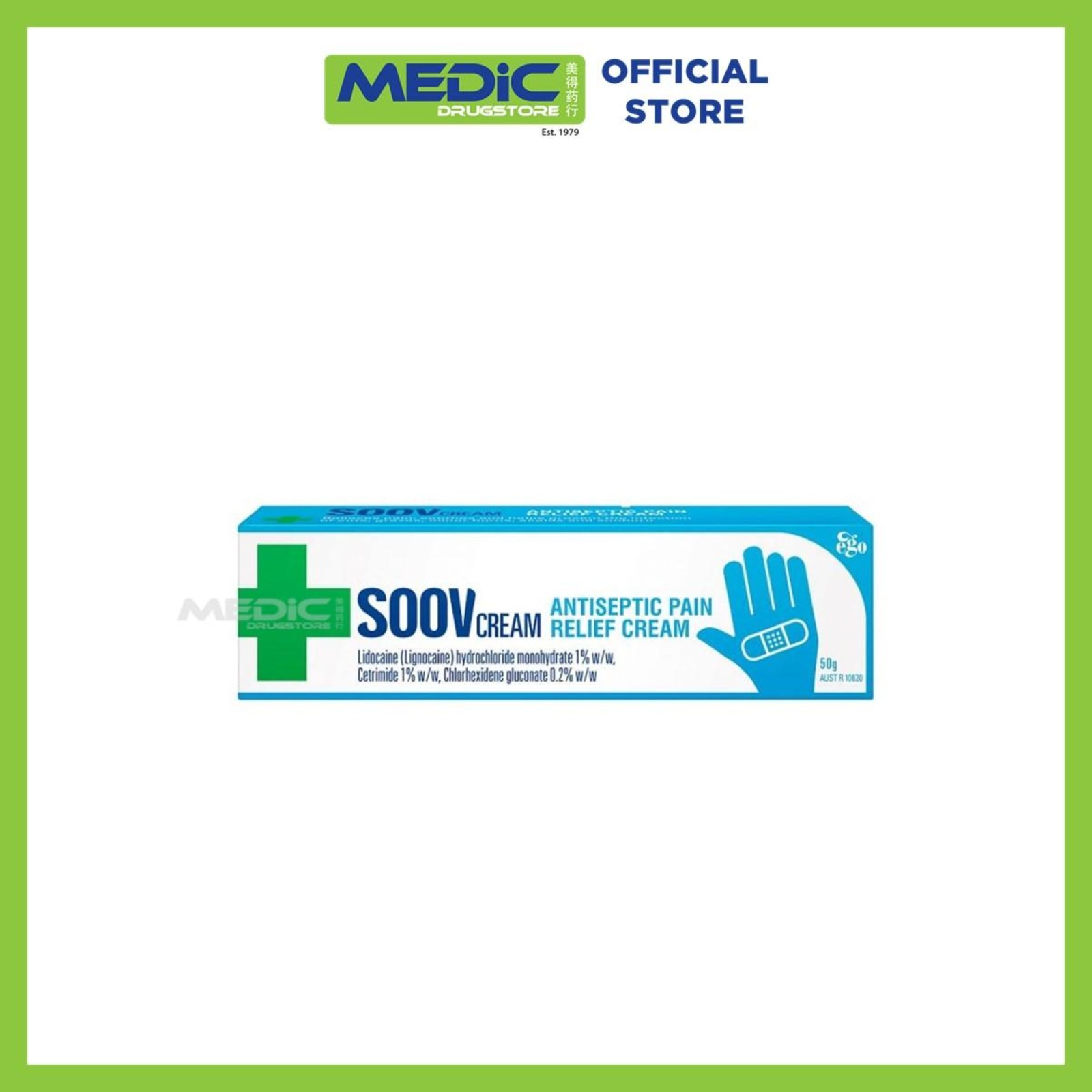 SOOV Cream Antiseptic Pain Relief 50g By Medic Drugstore NTUC FairPrice