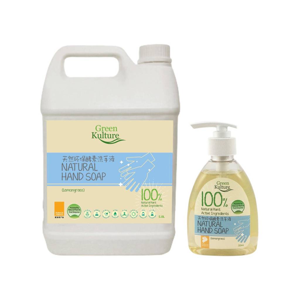 Green Kulture Natural Hand Soap 5L + 250ml NTUC FairPrice