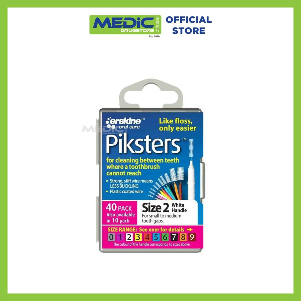 Piksters Interdental Brush Size 02 White Handle 40s NTUC FairPrice