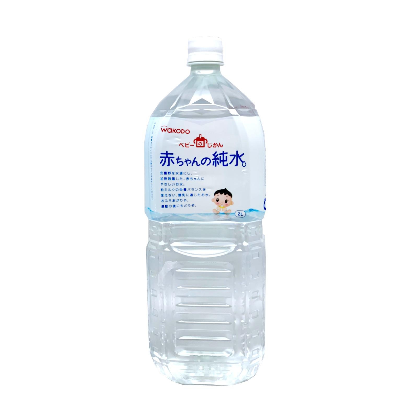 Wakodo Water for Baby (Minerals Reduced) NTUC FairPrice
