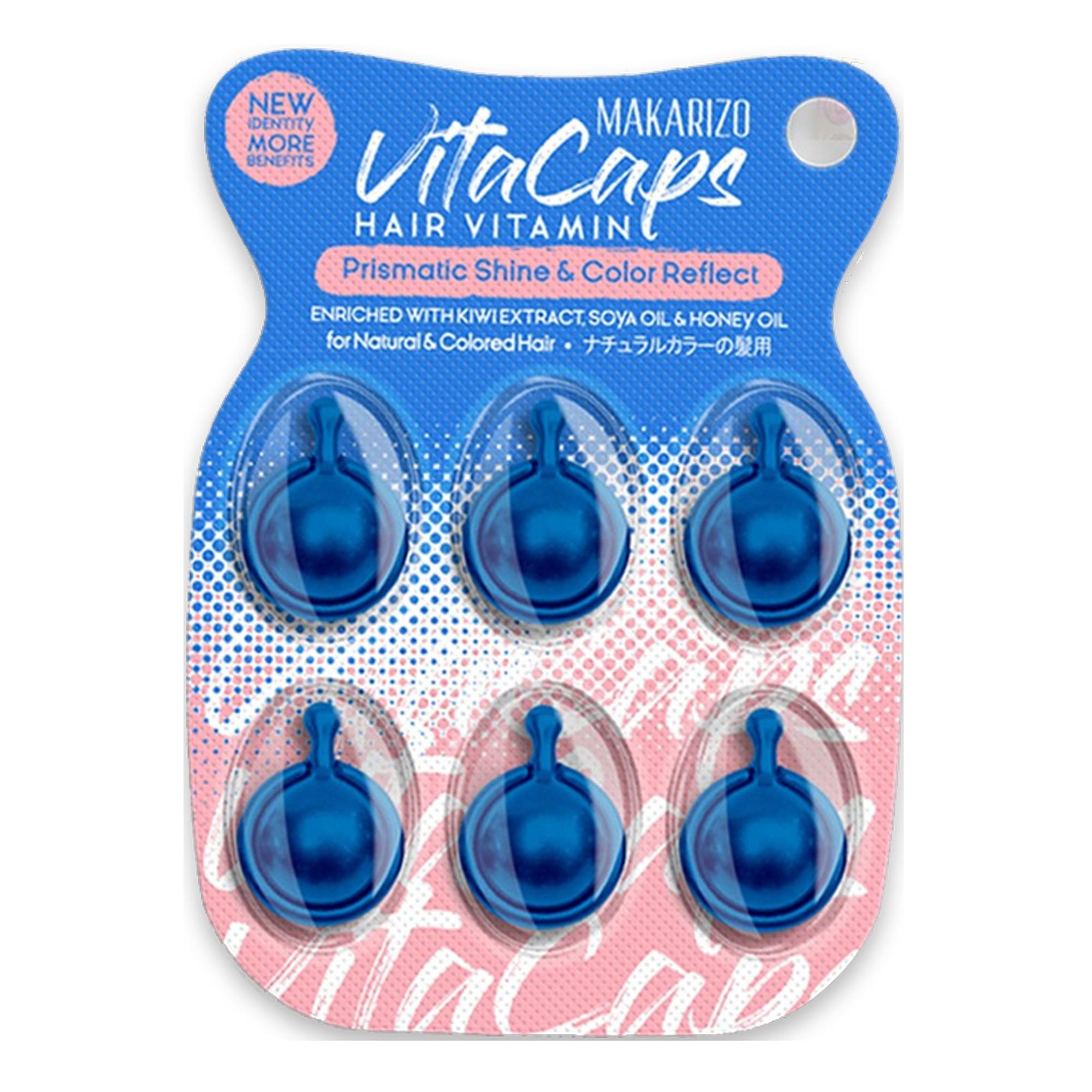 Makarizo Vitacaps Hair Vitamin Serum Prismatic Shine 1ml x 6 NTUC