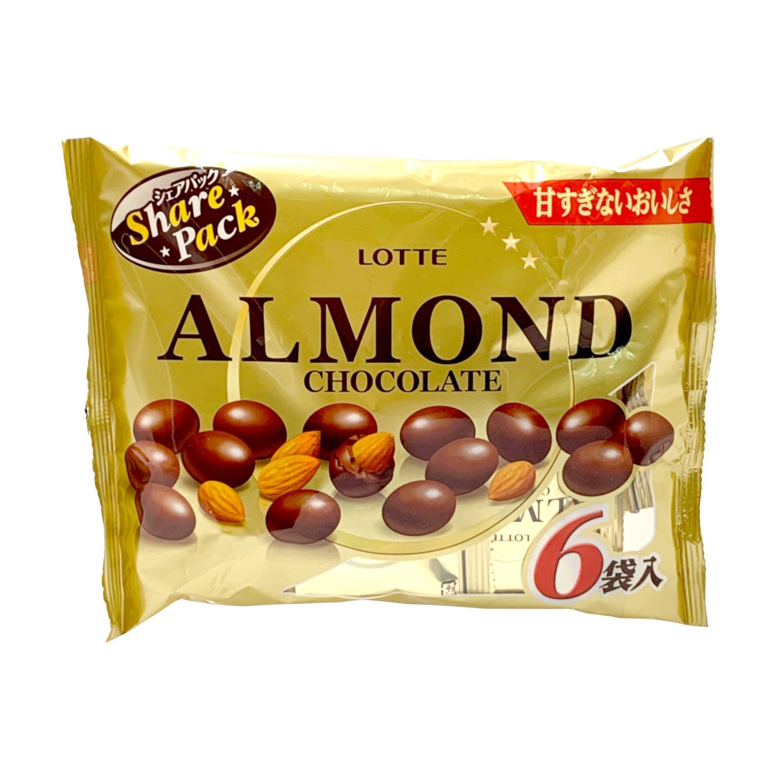 Lotte Almond Chocolate Mini Packs NTUC FairPrice