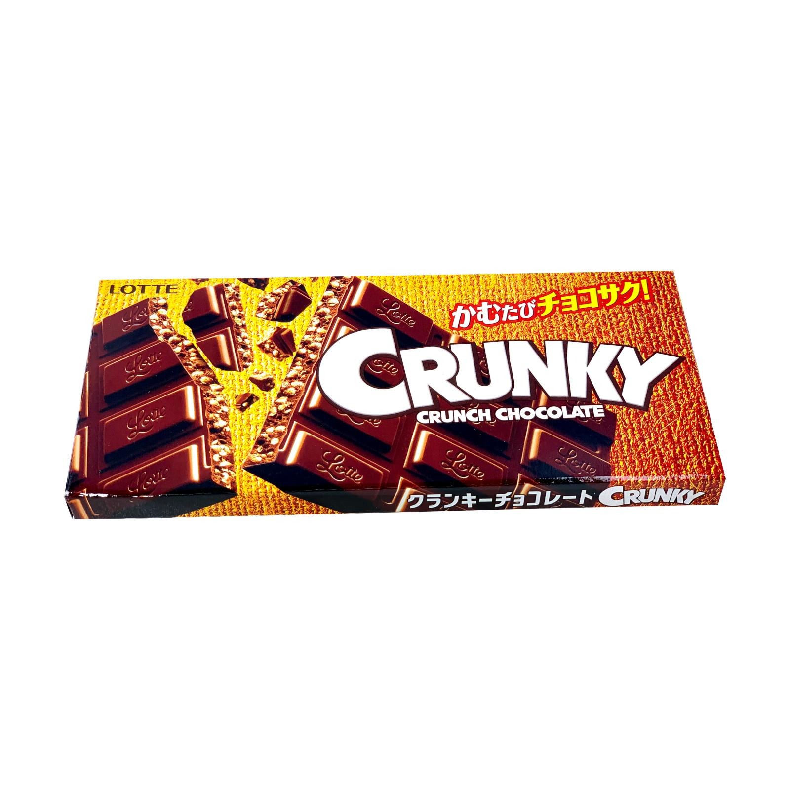 Lotte Crunky Crunch Chocolate Bar NTUC FairPrice
