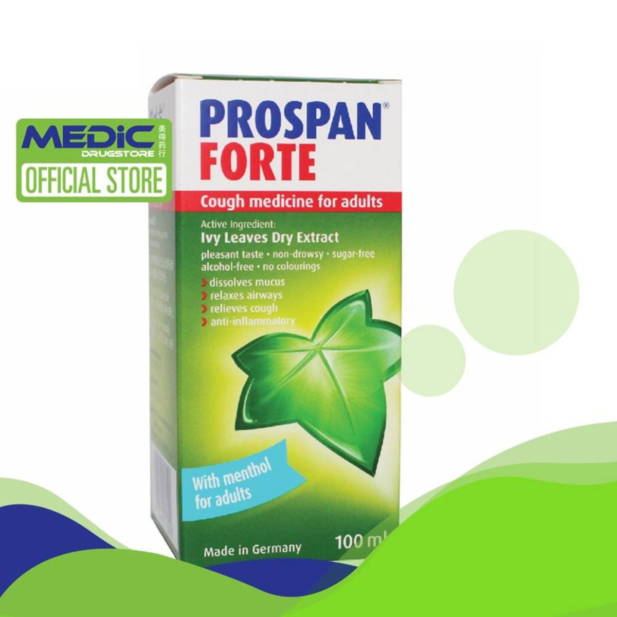 Prospan Forte Cough Medicine Adults 100ml Ntuc Fairprice