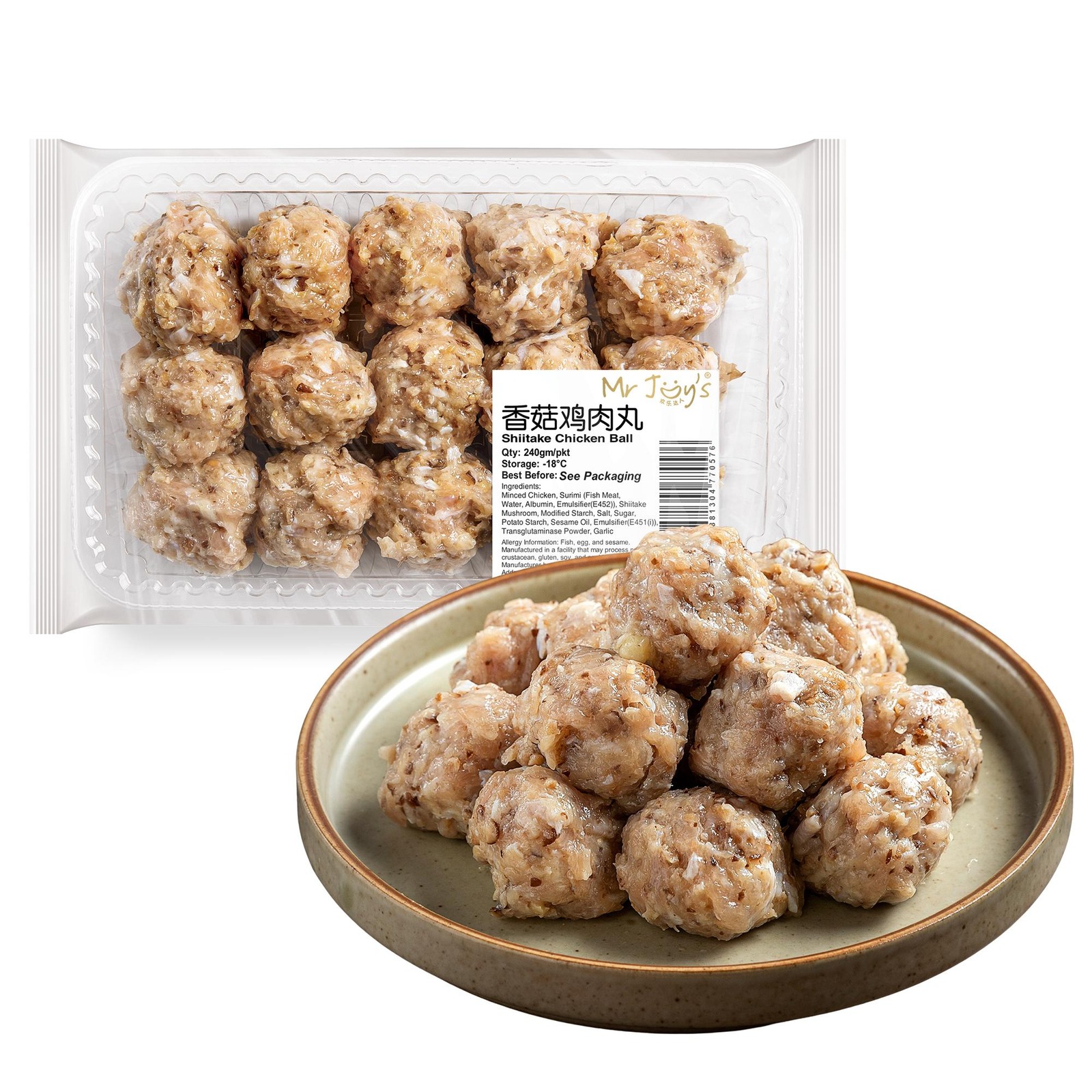 Mr Joy's Steamboat Shiitake Mushroom Chicken Ball NTUC FairPrice