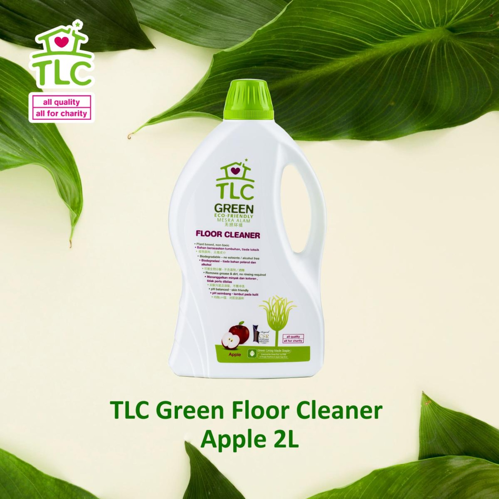 TLC Green Floor Cleaner Apple NTUC FairPrice