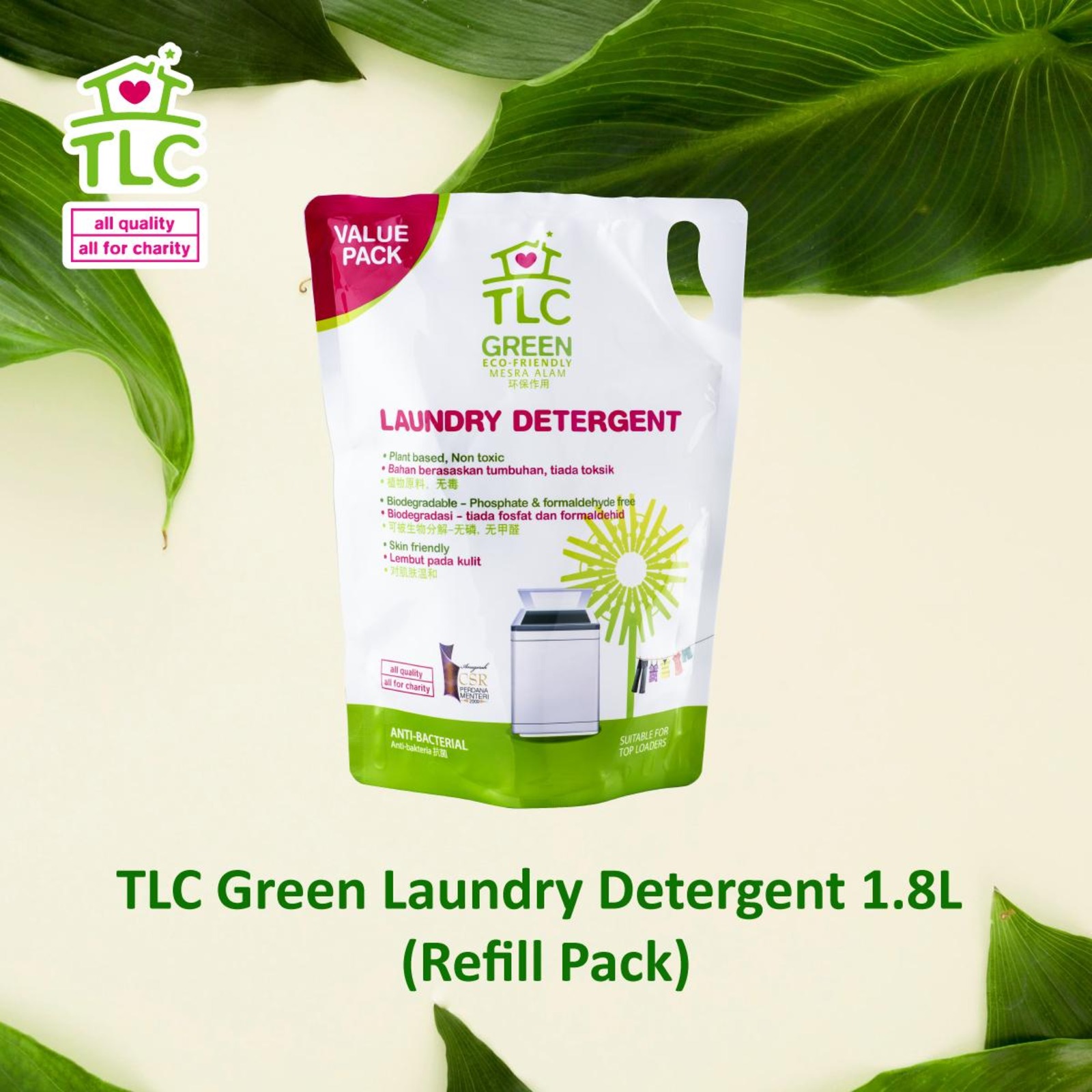 TLC Green Laundry Detergent Refill NTUC FairPrice