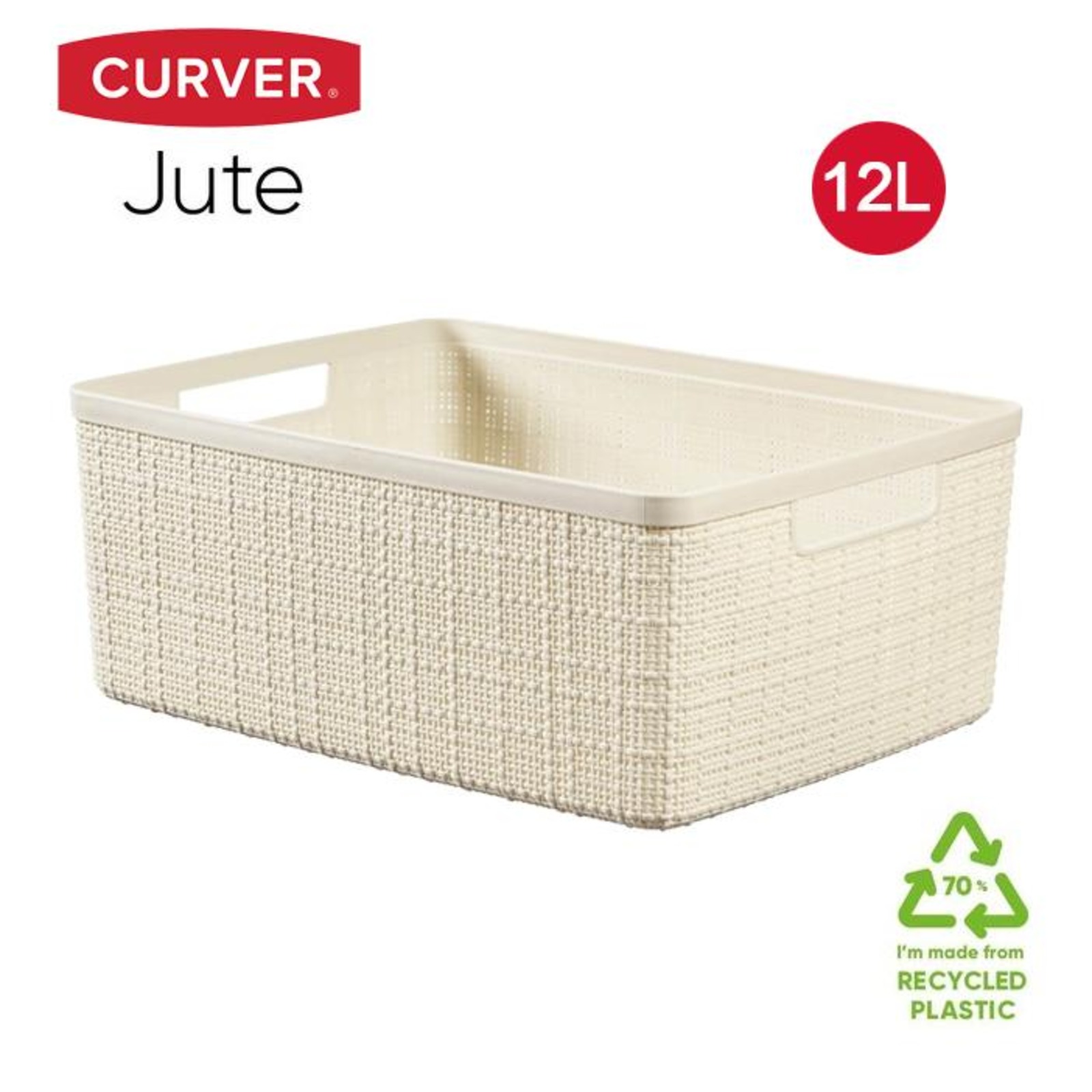 Curver Jute Medium Basket 12L Off white NTUC FairPrice