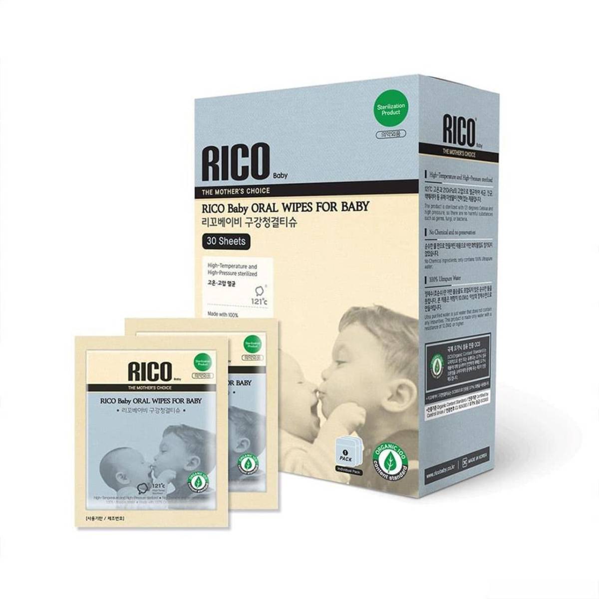 RICO BABY ORAL WIPES NTUC FairPrice