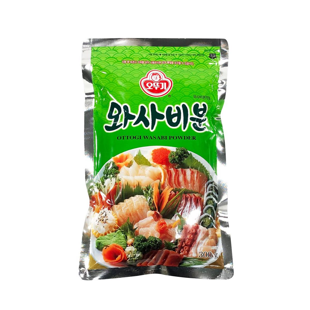 Ottogi Wasabi Powder NTUC FairPrice