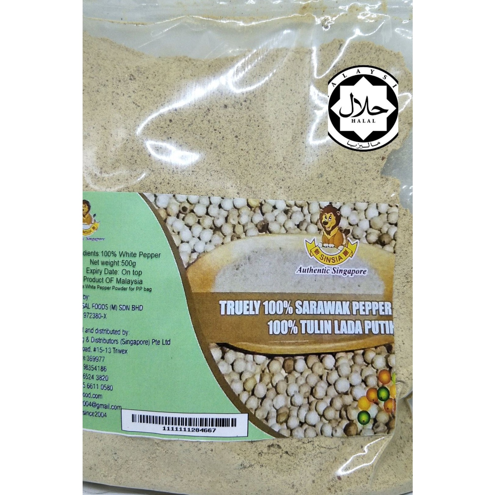 Sinsia White Pepper Powder(Packed in bag) NTUC FairPrice