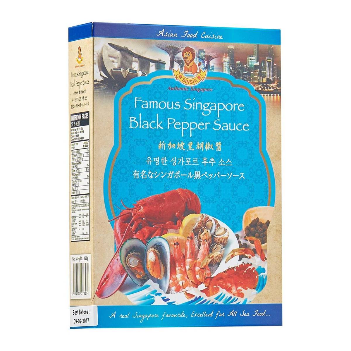 Sinsia Singapore Famous Black Pepper Sauce NTUC FairPrice