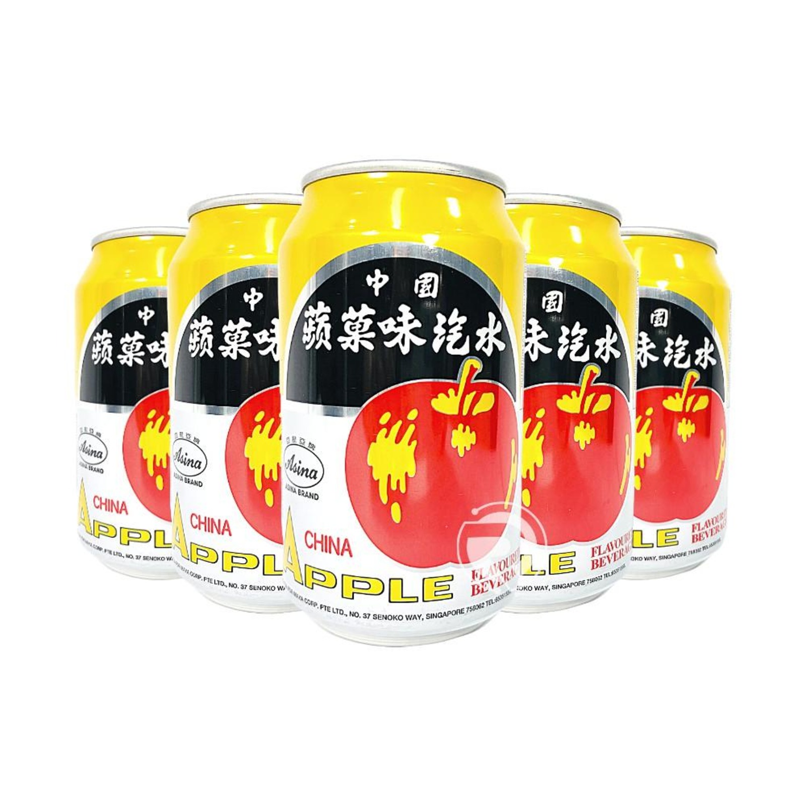China Apple Asina China Apple Sparkling soda NTUC FairPrice