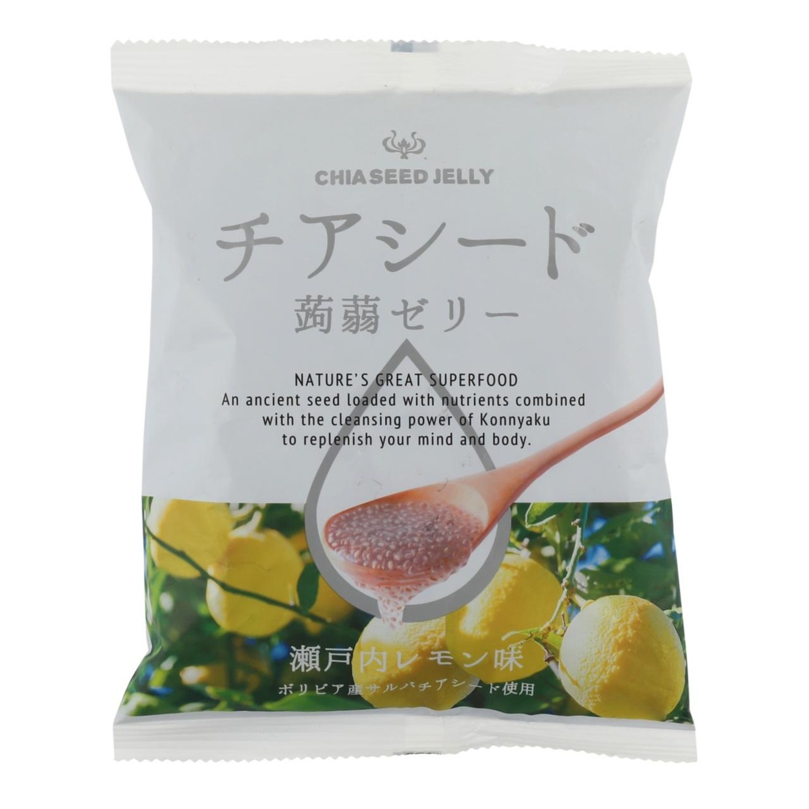 Wakasho Chia Seed Jelly Lemon NTUC FairPrice