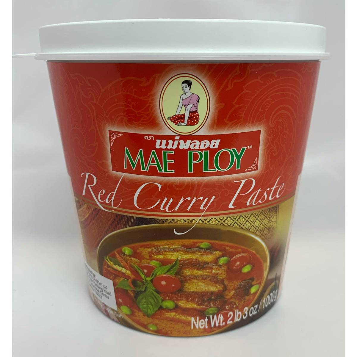 Mae Ploy Red Curry Paste 1Kg | NTUC FairPrice