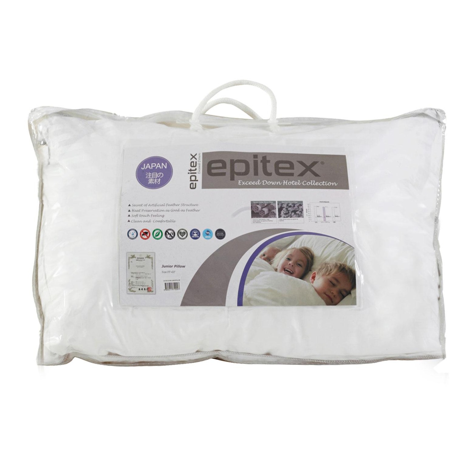 Epitex Exceed Down Hotel Collection Junior Pillow NTUC FairPrice