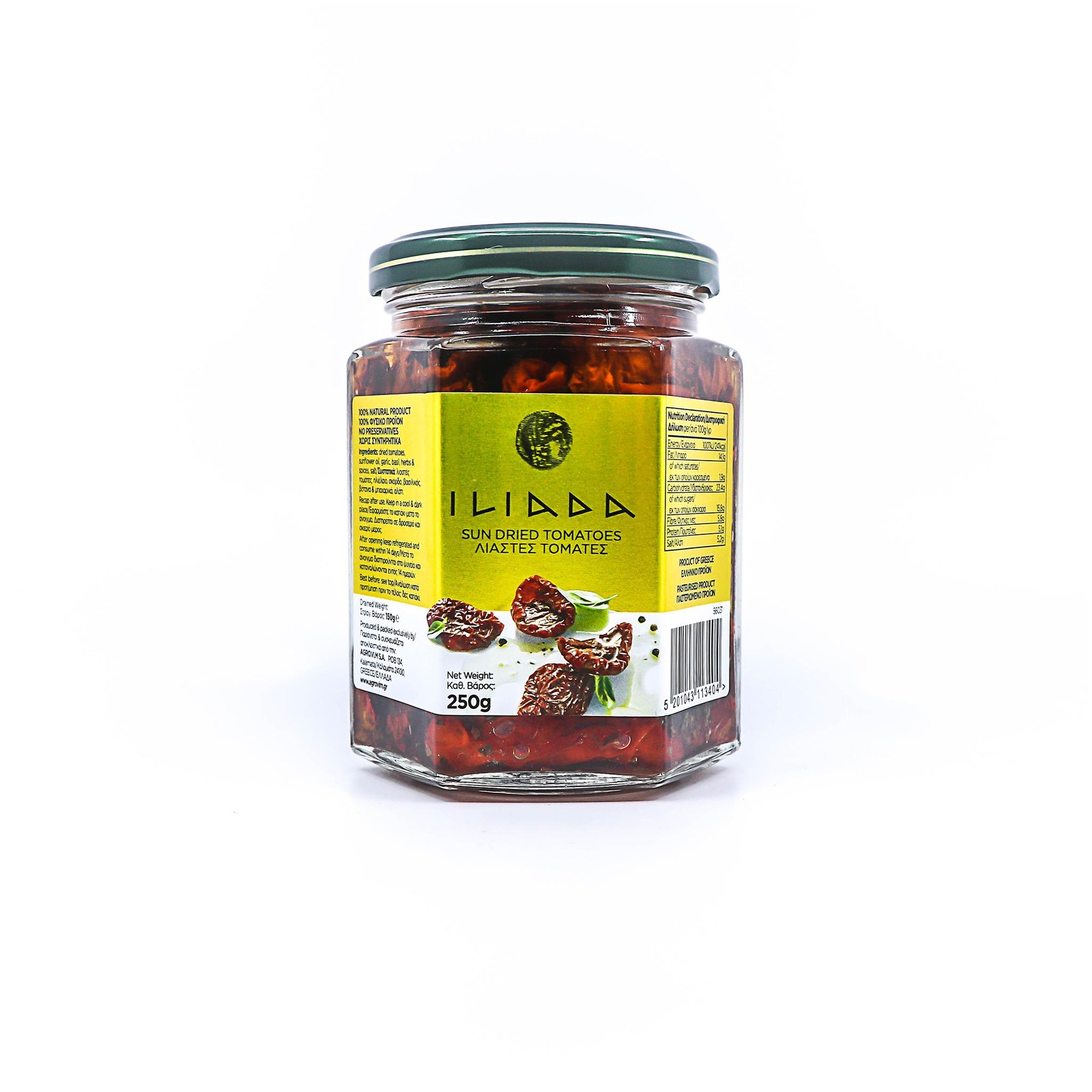 Illiada Sun Dried Tomatoes NTUC FairPrice