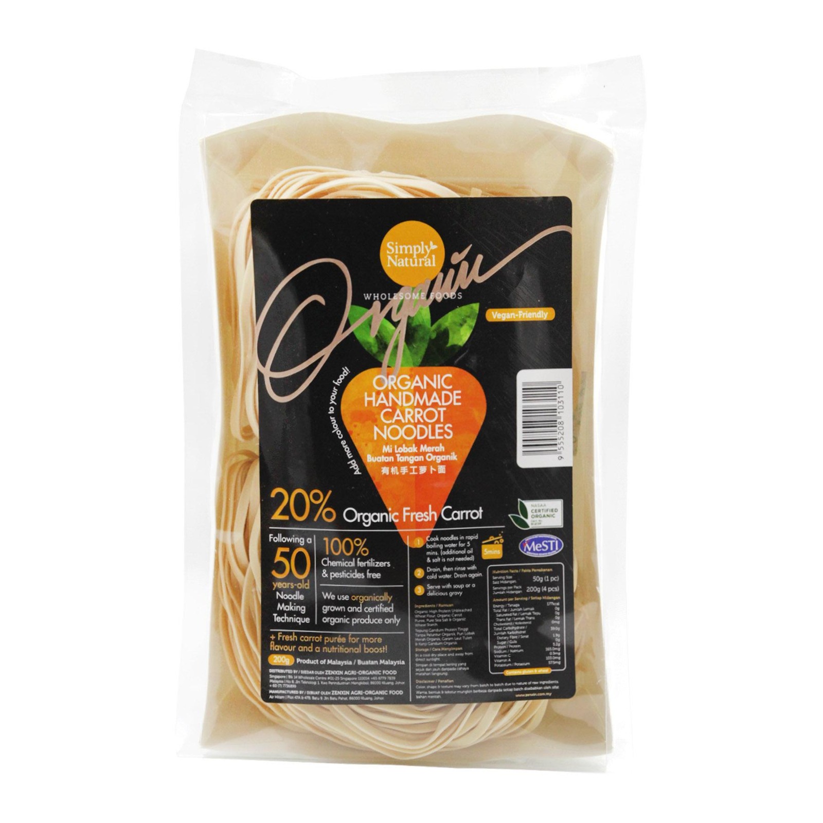 Simply Natural Organic Handmade Carrot Noodle NTUC FairPrice