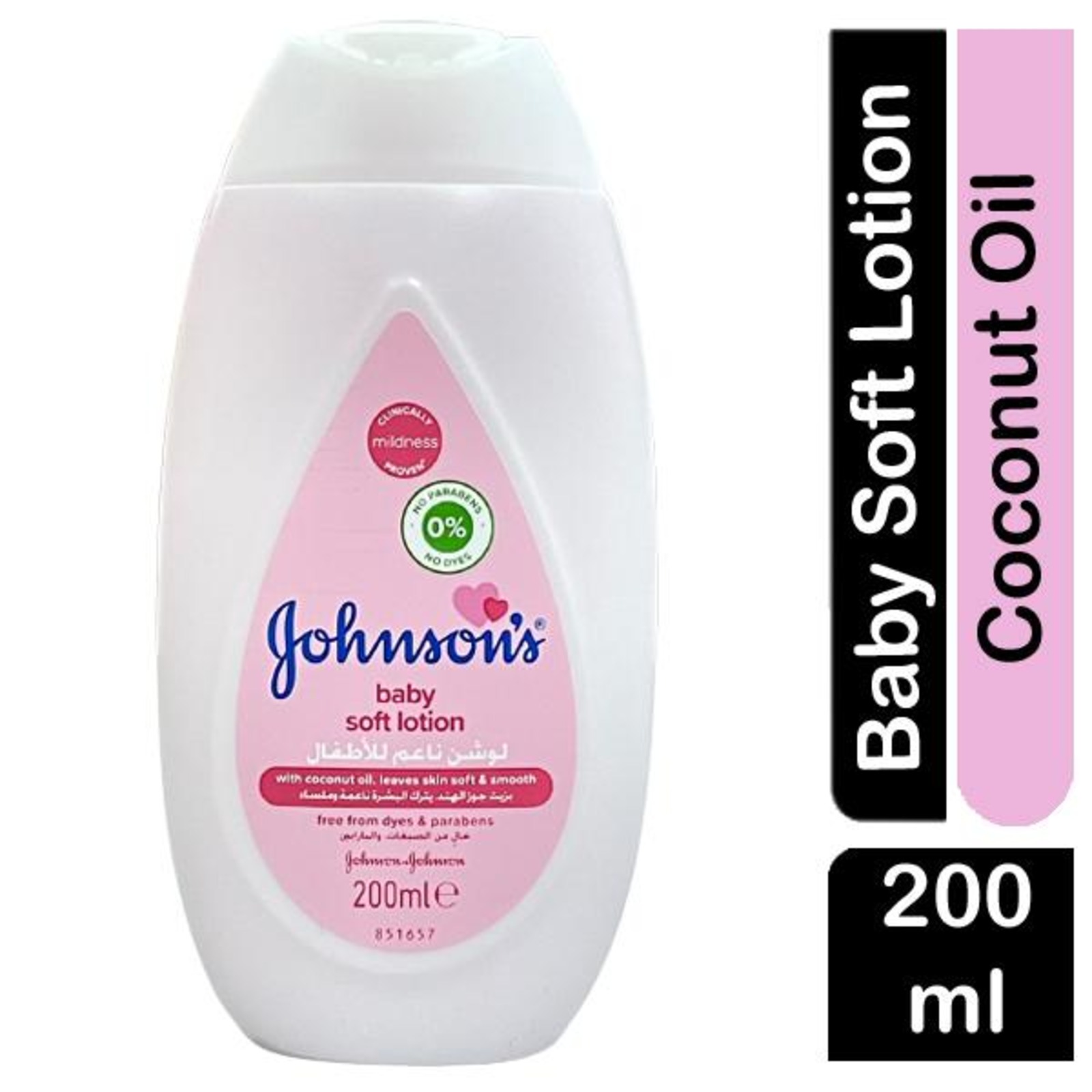 Johnson's Skin Soft & Smooth BABY Lotion with COCONUT Oil NTUC FairPrice