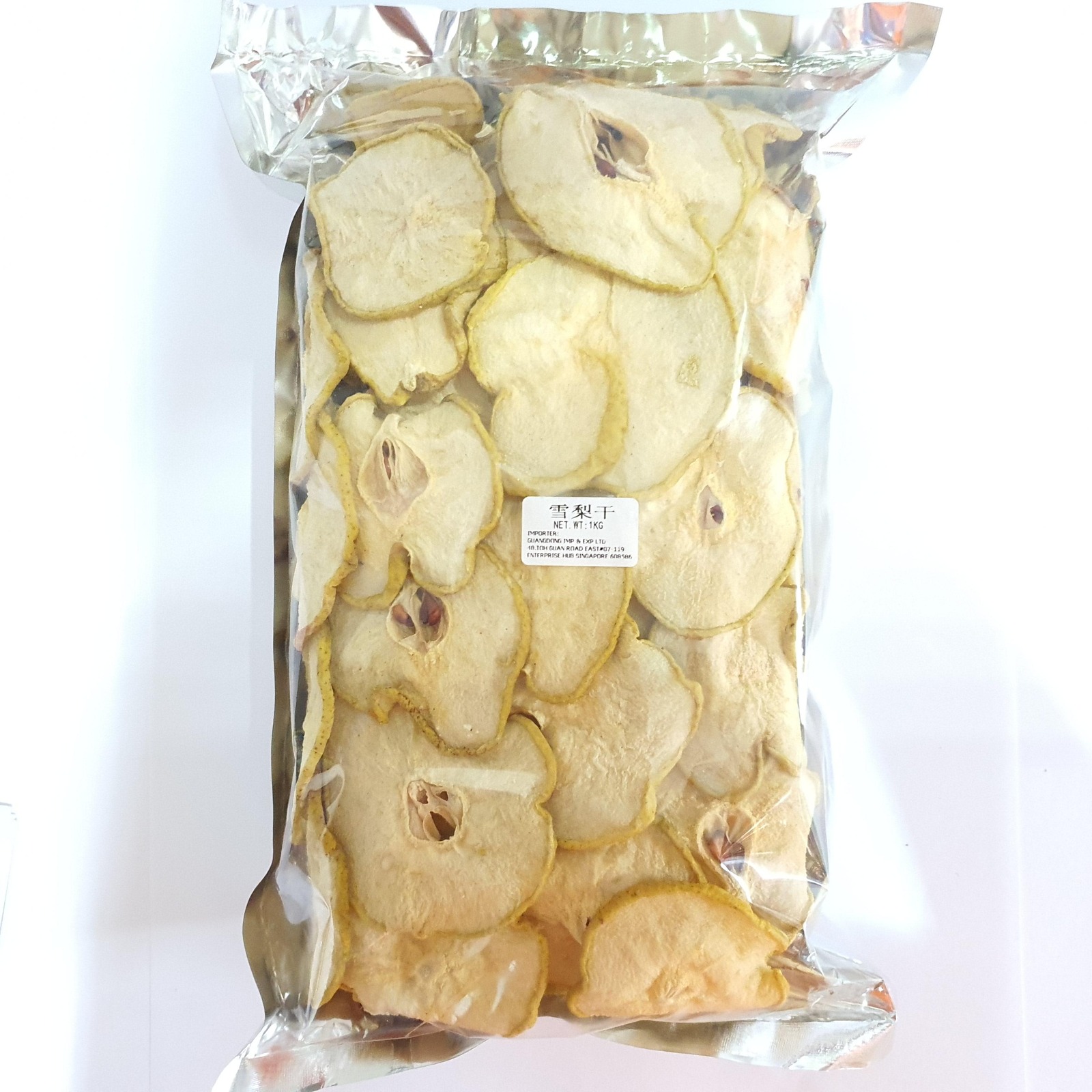 GDFood Dried pear (premium selected grade) NTUC FairPrice