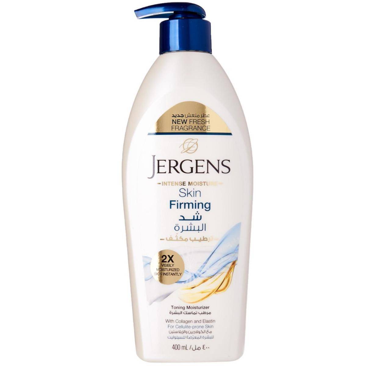 Jergens Body Lotion Skin Firming (EXP 06/2023) NTUC FairPrice