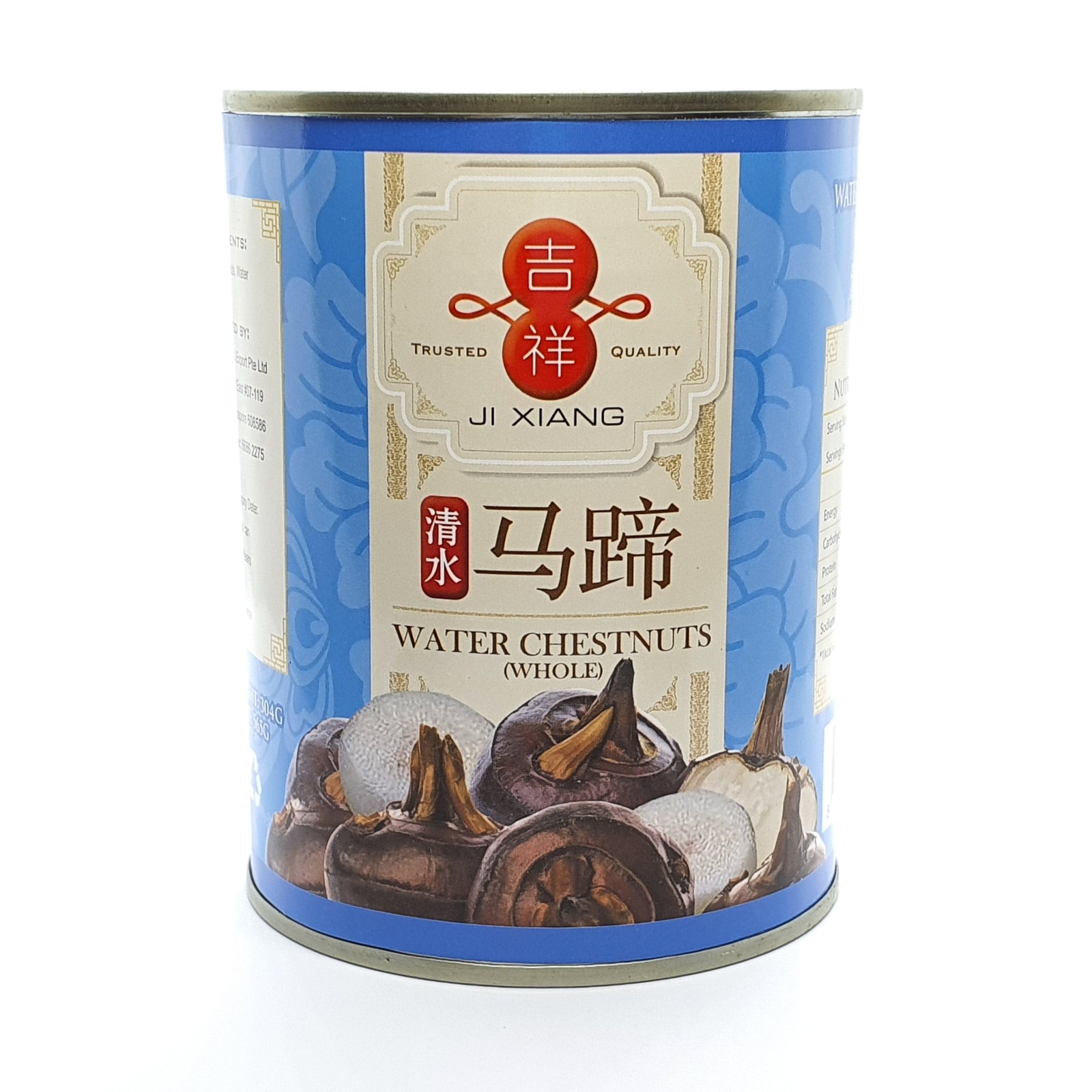 Ji Xiang Canned Water Chestnut NTUC FairPrice