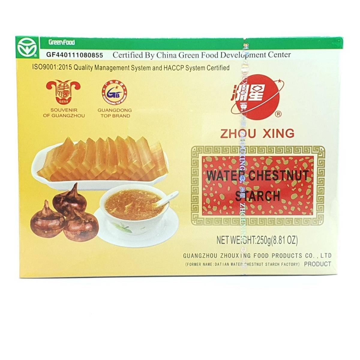 Zhou Xing Water Chestnut Starch NTUC FairPrice