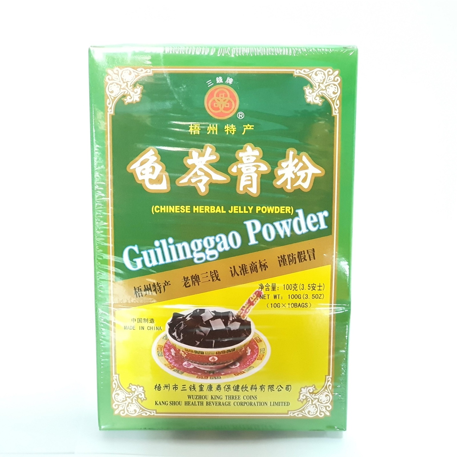 King Three Coin Gui Ling Gao (Chinese Herbal Jelly Powder) NTUC FairPrice