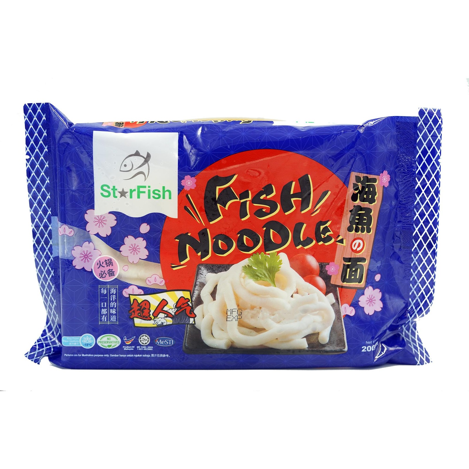 Mr Joy's Steamboat Fish Noodle NTUC FairPrice
